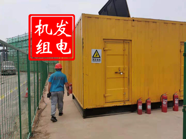兴庆出租发电机常规保养内容