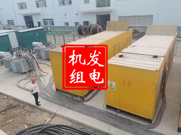兴庆发电机租赁必备常识