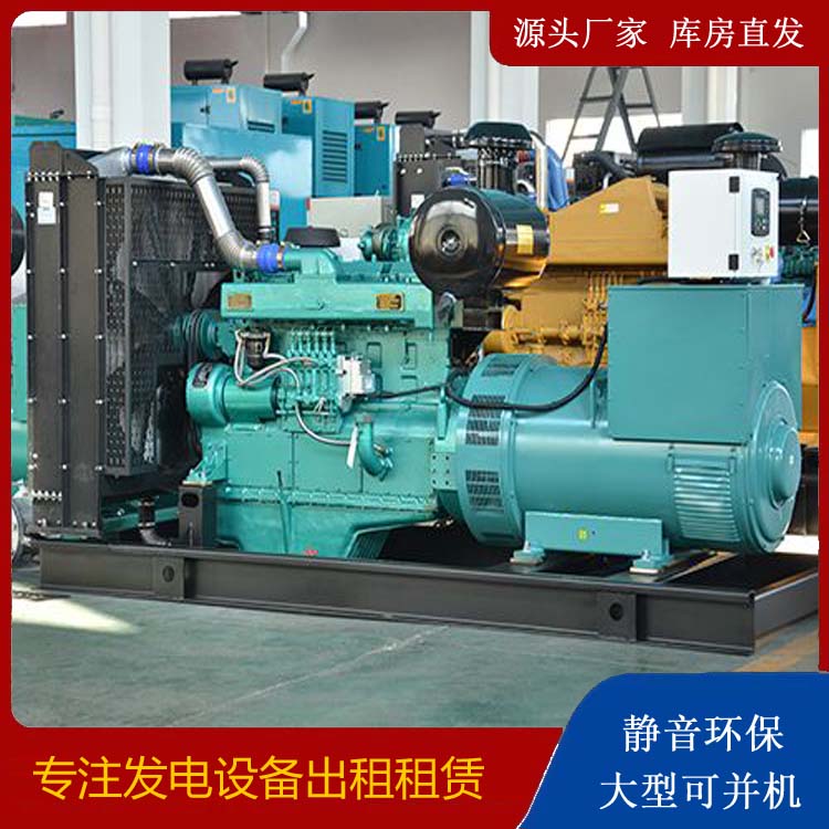 兴庆出租发电车