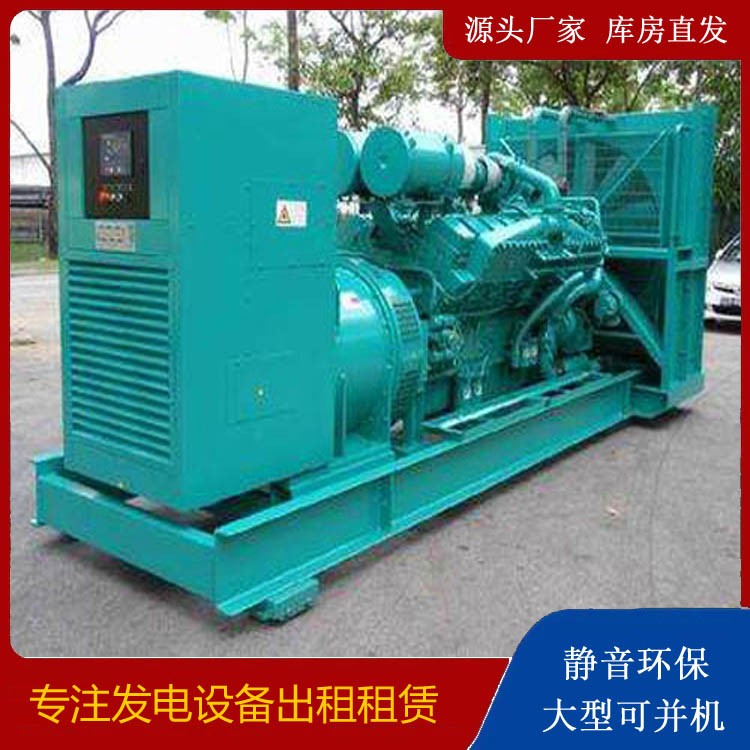 兴庆发电车出租 柴油发电机的日常应用注意事项