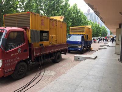 兴庆发电车租赁-关于柴油发电机电压问题