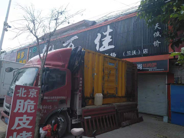 兴庆出租发电机-汽油发电机油耗怎么计算