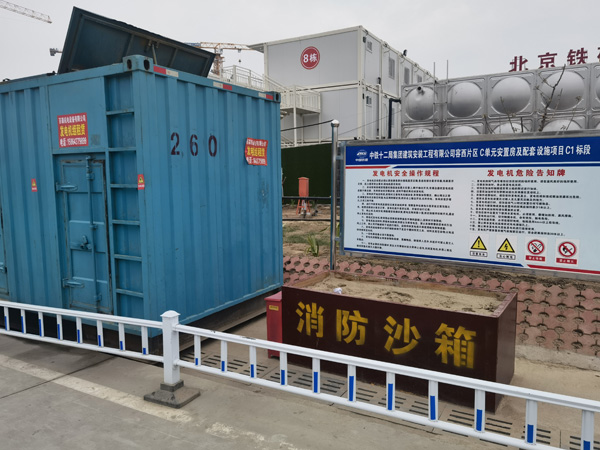 兴庆发电机租赁-电缆长度过长会对 100KW 发电机造成哪些影响？