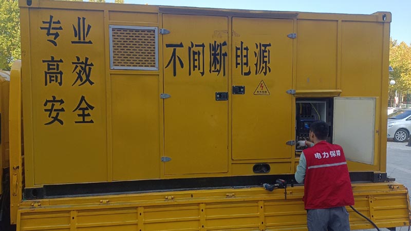 兴庆柴油发电机组和UPS电源配合使用时，如何避免切换过程中的电力中断？