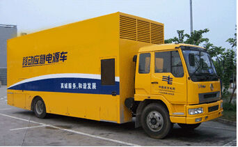 兴庆发电机组如何判断水冷式机油散热器是否需要更换？